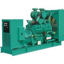 1875kVA 1500kw Open Frame Cummins Diesel Engine Power Generation